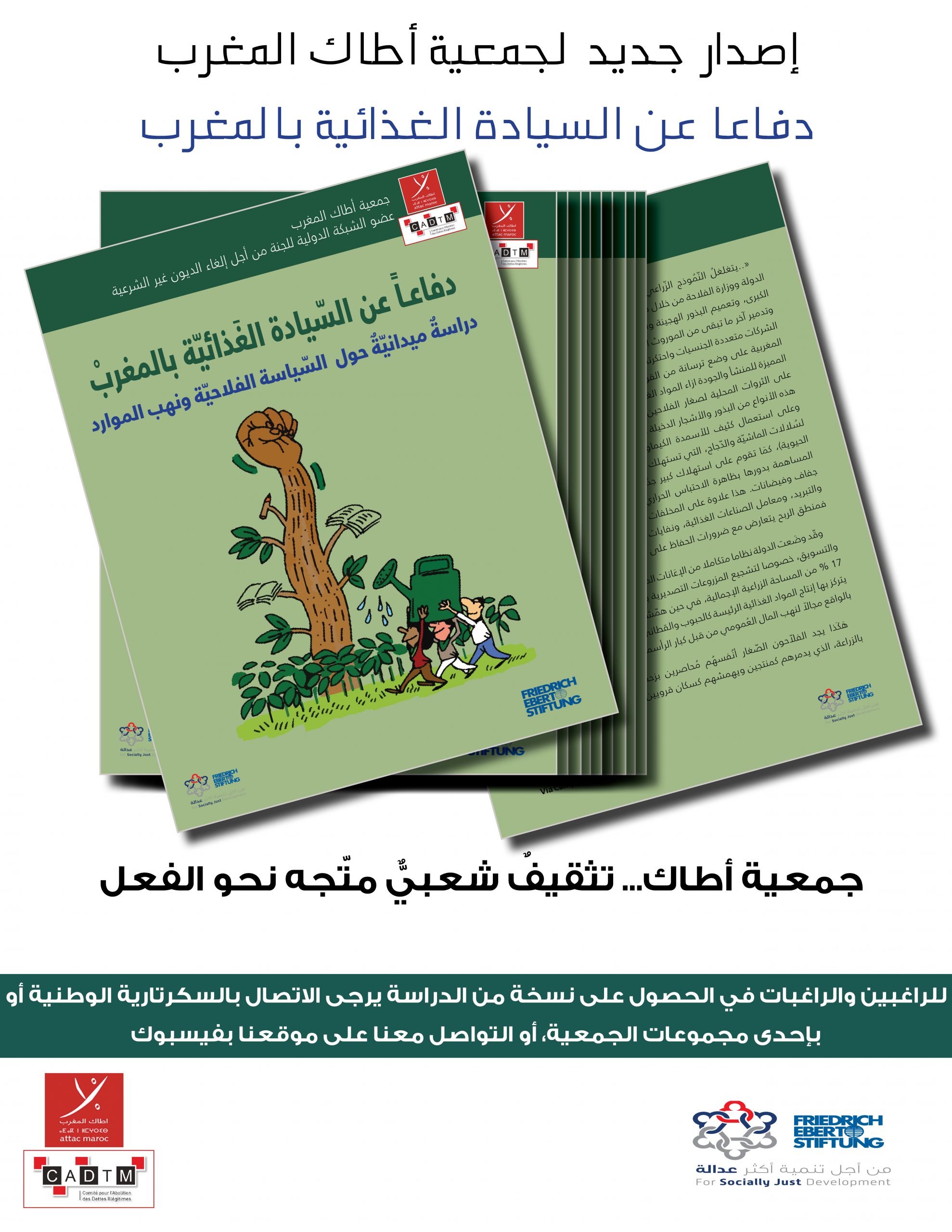 ١٥