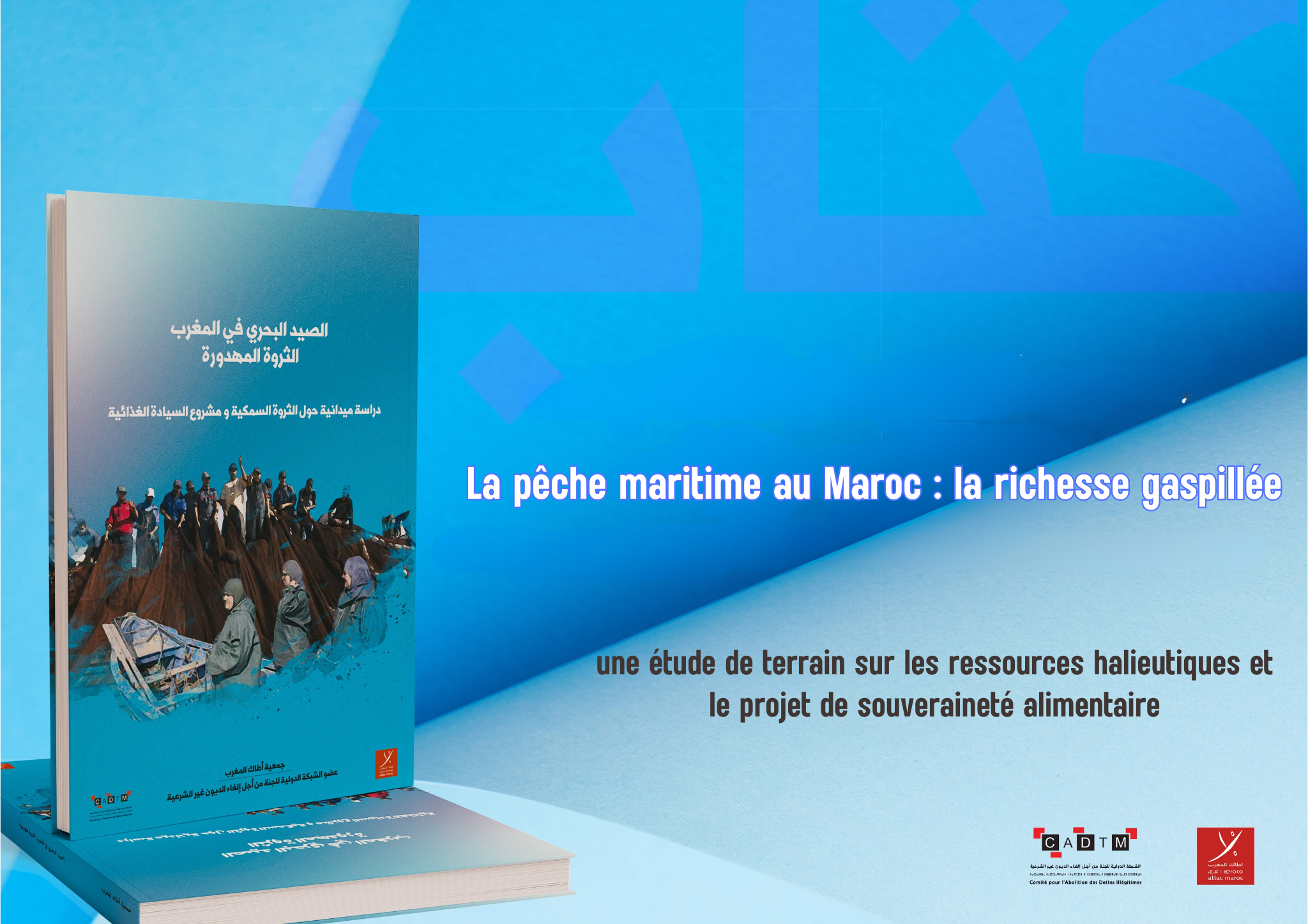 Ajouter un titre (5) Ajouter un titre (5)