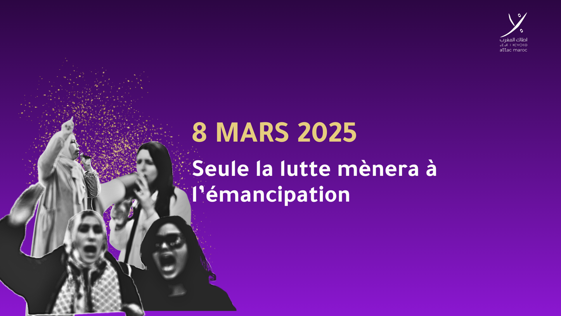 Design sans titre (1) Design sans titre (1)